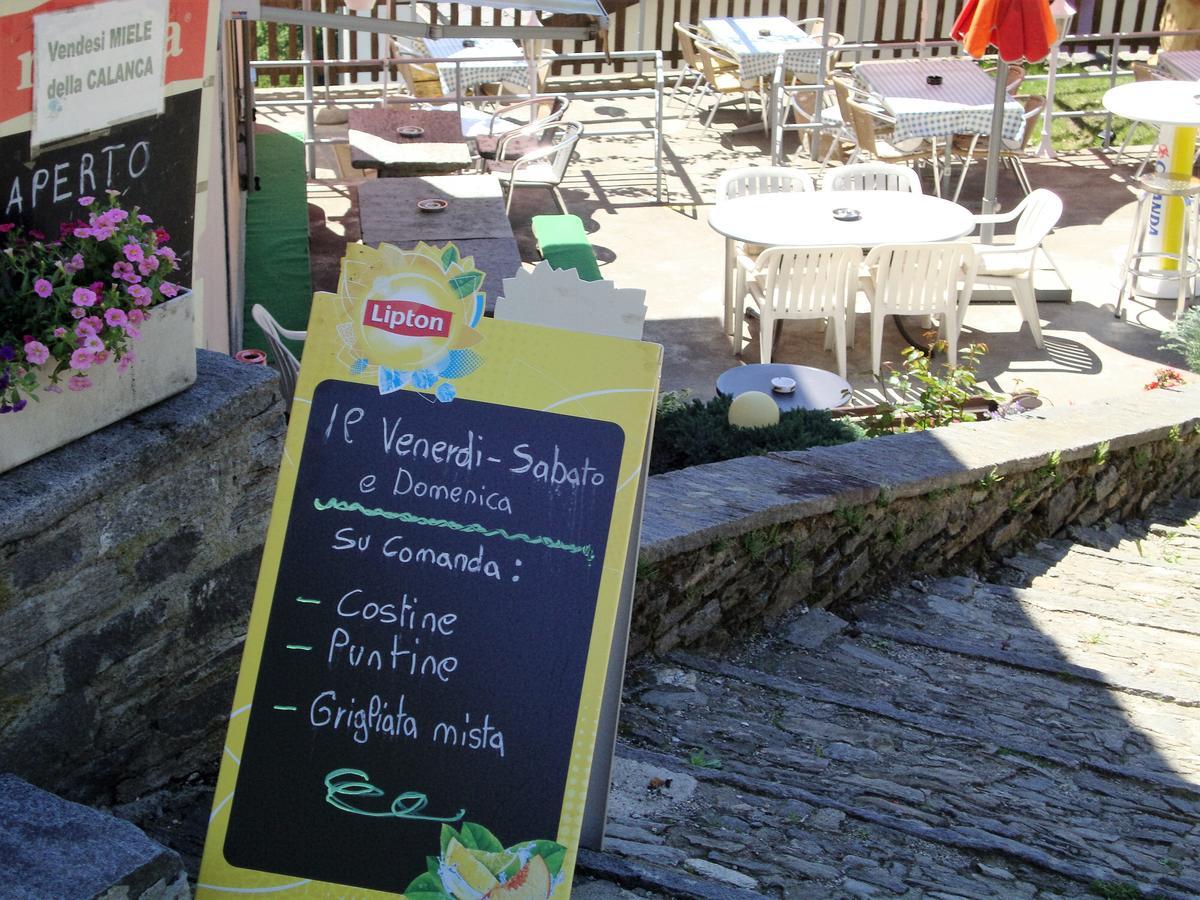 فندق Ristorante Bellavista Santa Maria المظهر الخارجي الصورة